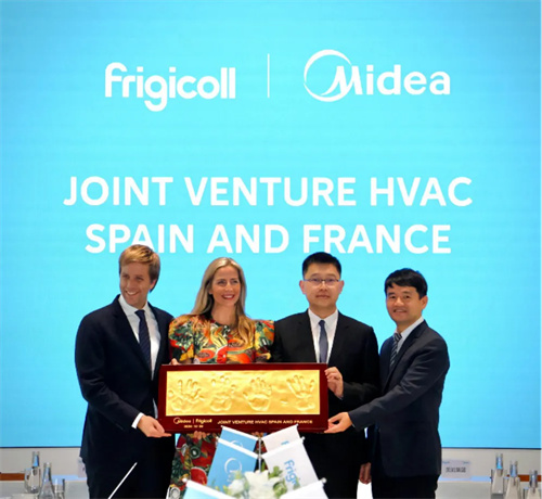 美的集團：收購100%股權